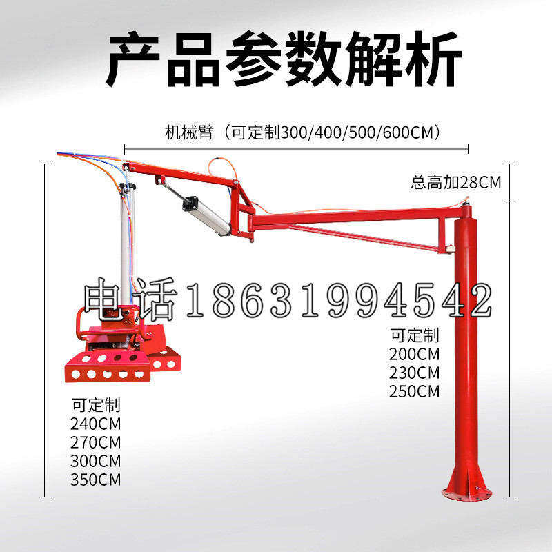 巢湖市schunk雄克机械抓手PGN-plus系列0372092|PGN-plus 64-1-AS-KVZ